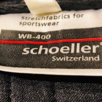 Скъп панталон за зимни спортове SCHOELLER Швейцария, снимка 8 - Зимни спортове - 27537758