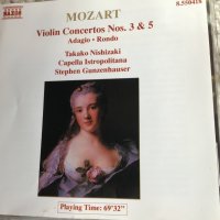 MOZART, снимка 1 - CD дискове - 39614488