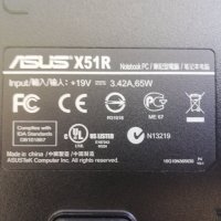 Продавам лаптоп Asus X51R на части, снимка 2 - Части за лаптопи - 37074079