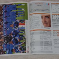 Официално списание UEFA EURO 2008 за Европейското първенство по футбол в Австрия и Швейцария 2008 г., снимка 14 - Фен артикули - 43351181