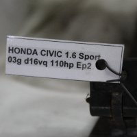 Жабка Хонда сивик 1.6 спорт д16вю 110кс еп2 03г Honda civic 1.6 sport d16vq 110hp ep2 2003, снимка 3 - Части - 43863726
