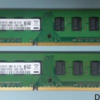 Продавам памети RAM DDR3, снимка 1 - RAM памет - 32663311