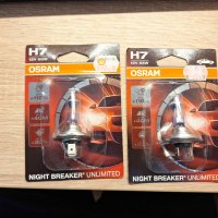 Комплет 2броя H7 Osram Night Breaker Unlimited Halogen Bulb Hcb +110% More Light, made in Germany, снимка 2 - Аксесоари и консумативи - 42957721