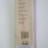 Комплект от три броя вилици с дървени дръжки TRAMONTINA, снимка 2 - Прибори за хранене, готвене и сервиране - 43603272