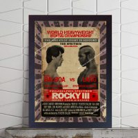 Роки Балбоа срещу Клубър Ланг Филм ретро постер бокс плакат, снимка 1 - Декорация за дома - 35507616