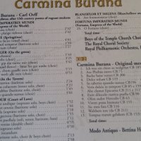CARMINA BURANA, снимка 10 - CD дискове - 27802706