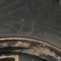 Зимни гуми с джанти за Ауди 80, снимка 10 - Гуми и джанти - 14248414