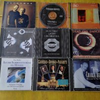 Матрични дискове с музика, снимка 3 - CD дискове - 43697719