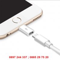 Преходник от Lightning iPhone 5 6 7 към Micro USB , Адапте Micro USBр - код 2506, снимка 2 - USB кабели - 28268701