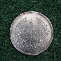 рядката сребърна монета от 5 лева 1884г., снимка 1 - Нумизматика и бонистика - 43534974