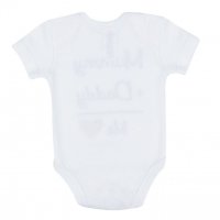 Памучно бебешко боди Mummy +daddy, За момче,  0 - 3 месеца, Бяло, снимка 2 - Други - 39625553