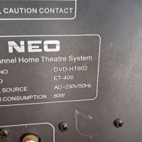 Neo sub, снимка 4 - Ресийвъри, усилватели, смесителни пултове - 39682609