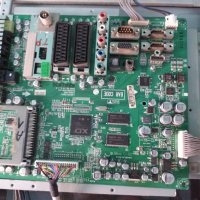 Main AV Board EAX56818401 (0), снимка 1 - Части и Платки - 28439371