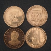 Лот Сребърни монети, снимка 2 - Нумизматика и бонистика - 32441718