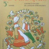 Manuel de français 5e année Liliana Ratcheva, снимка 1 - Чуждоезиково обучение, речници - 26941306