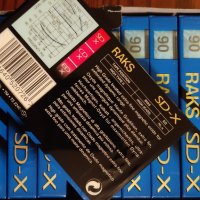 RAKS SD-X 90 II, снимка 2 - Аудио касети - 35039955
