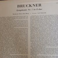 BRUCKNER, снимка 4 - Грамофонни плочи - 43092023