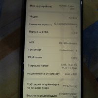 Huawei P smart 2019 POT-LX1 3/64gb, снимка 2 - Huawei - 43036516