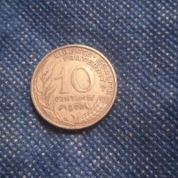 Деноминирани монети, снимка 12 - Нумизматика и бонистика - 43425700