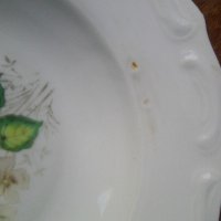 Четири стари порцеланови чинии за супа на фабрика Изида - България от 1962 година, снимка 10 - Други ценни предмети - 39515502