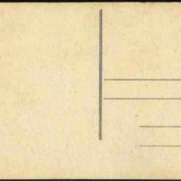 Пощенска картичка Виена, Урания и мост преди 1939 Австрия, снимка 2 - Филателия - 35274337