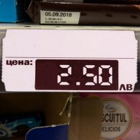Етикети за рафтове в магазини, снимка 3 - Стелажи и щандове - 25579260