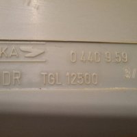 Кухненски робот AKA DDR TGL12500, снимка 9 - Кухненски роботи - 43667921