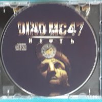 Dino MC47 – 2009 - Нефть(Hardcore Hip-Hop,Thug Rap), снимка 3 - CD дискове - 43919435