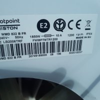 Продавам основна платка за пералня Hotpoint-Ariston WMD 822 В FR, снимка 3 - Перални - 38130430