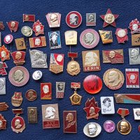 58 съветски значки - ЛЕНИН, снимка 1 - Колекции - 38647088