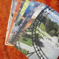 Продавам списание Архитектура, общо всичко 15 броя ( от който 5 двойни), снимка 3 - Специализирана литература - 37222031