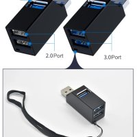 Мини USB hub / USB 2.0 и USB 3.0, снимка 5 - Други - 43169580