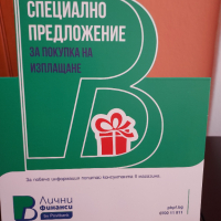 Инверторна пералня AEG 9 кг и с пара и на изплащане, снимка 7 - Перални - 44908053