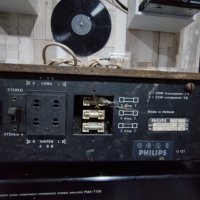 Philips 22RH712, снимка 4 - Ресийвъри, усилватели, смесителни пултове - 44034779