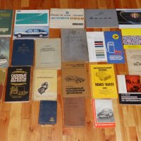 Стари книги за автомобили и мотори - ЧАСТ ПЪРВА, снимка 5 - Художествена литература - 12602141