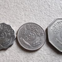 Монети. Ирак . 5, 50 и 250 филса. 3 бройки., снимка 2 - Нумизматика и бонистика - 40353689