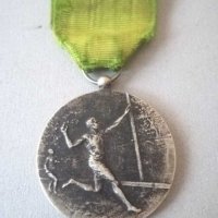 Стар медал. Спортен медал. Vintage medals. Рядък. Колекционерски. , снимка 2 - Антикварни и старинни предмети - 27840632