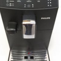 Кафеавтомат Philips HD 8829 -1, снимка 2 - Кафемашини - 33375225