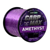 МОНОФИЛНО ВЛАКНО Carp Pro Carp Max Amethyst Line Deep Purple , снимка 1 - Такъми - 33523710