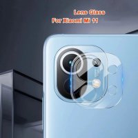 2.5D Стъклен протектор за камера на Xiaomi Mi 11T Pro / 11 Lite NE / Mi 11i / Mi 11 / Ultra, снимка 5 - Фолия, протектори - 32731360