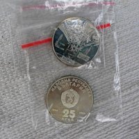 Български юбилейни монети/до 1989 година/, снимка 3 - Колекции - 36867287