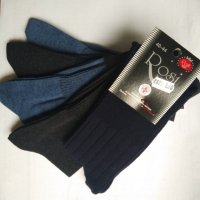 специални чорапи за болни крака, снимка 4 - Мъжки чорапи - 33308637