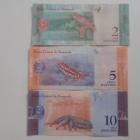 лот банкноти от цял свят (Судан, Северна Корея, Нигерия... ) , снимка 4 - Нумизматика и бонистика - 37071424