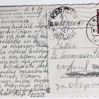 Стара черно-бяла картичка Шварцвалд 1934, снимка 2 - Филателия - 44111613