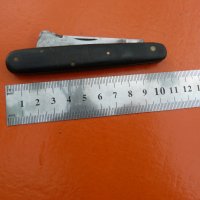  Стар немски овощарски нож KUNDE - 2 , снимка 4 - Други ценни предмети - 40691337