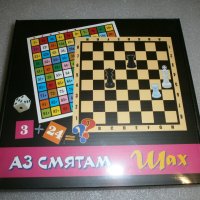 Настолни игри BOARD GAMES, снимка 2 - Настолни игри - 31308721