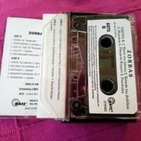 Зорба - оригинална касета, снимка 3 - Аудио касети - 44002186