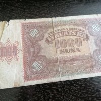 Банкнота - Хърватска - 1000 куни | 1941г., снимка 2 - Нумизматика и бонистика - 26718795