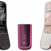 Батерия Nokia BL-4S -  Nokia 3600 - Nokia X3-02 - Nokia 2680 - Nokia 3710 - Nokia 7020, снимка 6 - Оригинални батерии - 14130885