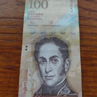 Банкнота Венецуела много красива непрегъвана за колекция декорация - 23604, снимка 2 - Нумизматика и бонистика - 33362841